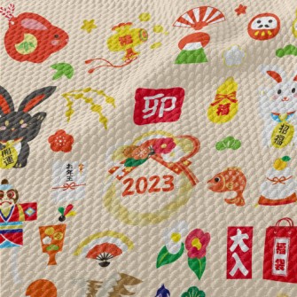 Japanese New Year's Greeti Birdseye Piqué
