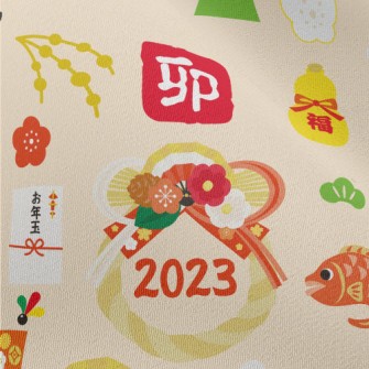 Japanese New Year's Greeti Chiffon