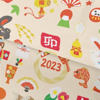 Japanese New Year's Greeti Waterproof Oxford