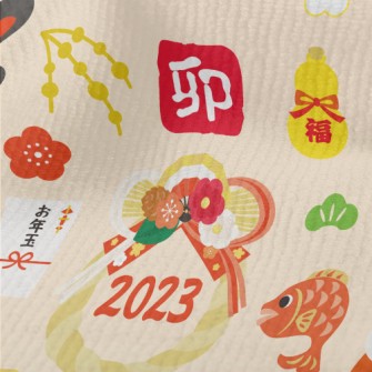 Japanese New Year's Greeti Terry