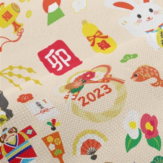Japanese New Year's Greeti Performance Linen