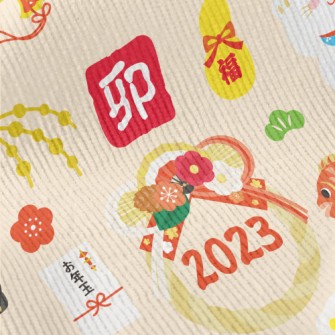 Japanese New Year's Greeti Standard Corduroy