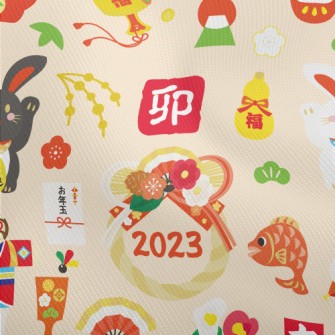 Japanese New Year's Greeti Dobby