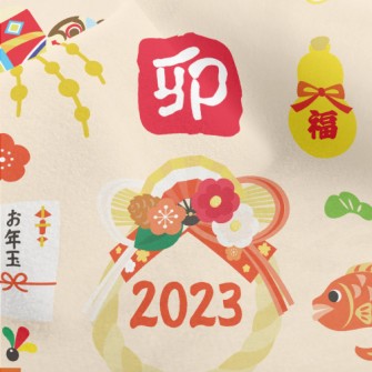 Japanese New Year's Greeti Micro Fleece