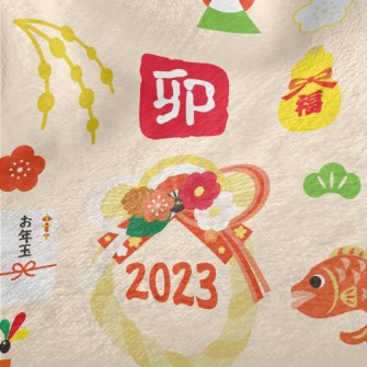 Japanese New Year's Greeti Minky