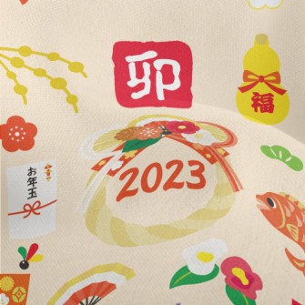 Japanese New Year's Greeti Lightweight Performance Linen