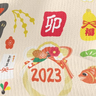 Japanese New Year's Greeti Stretch Jersey