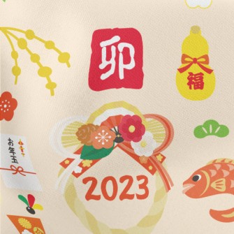 Japanese New Year's Greeti Lightweight Cotton Poplin