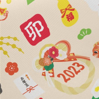 Japanese New Year's Greeti Midweight Cotton Poplin